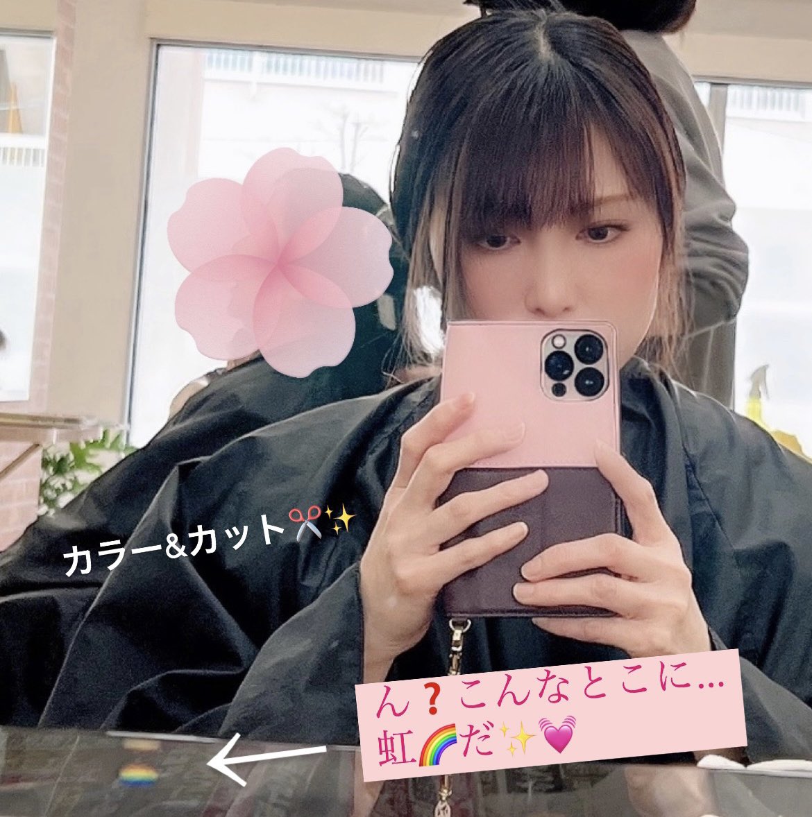 七光り Twitter Search Twitter