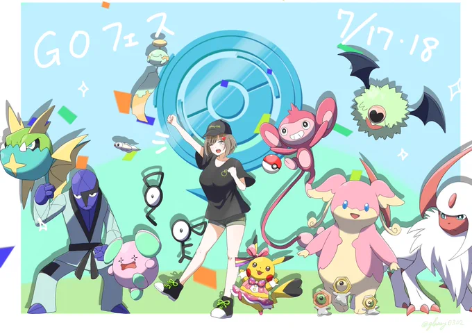 ポケGOなりんご色々 