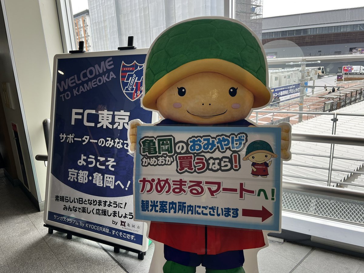 ooryoo555's tweet photo. きたぞー！ https://t.co/L2K7yLU1yf