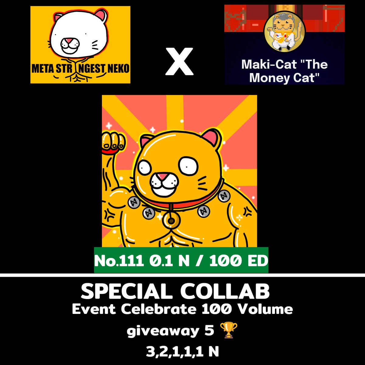 สวัสดีครับในดิสคอร์ดมีกิจกรรมแจก
โดยจะต้อง มี No.111 อยู่กับตัว เพียงแค่ 1 ตัวเท่านั้น 
รางวัลคือ 13 N
หมดเขตจับรางวัล
วันจันทร์ ที่21มีนา
เวลา 13.28 น.
แบ่ง 5 รางวัล มี 2 กรณี
1.ถือแต่ No.111 
2.ถืองาน 1/1 และ No.111
1.3 N > 4 N
2.2 N > 3 N
3.1 N > 2 N
4.1 N > 2 N
5.1 N > 2 N