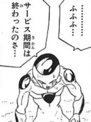 「れぷりろのアイコンが元に!」
「ふふふ…サイヤ人化は終わったのさ…」 