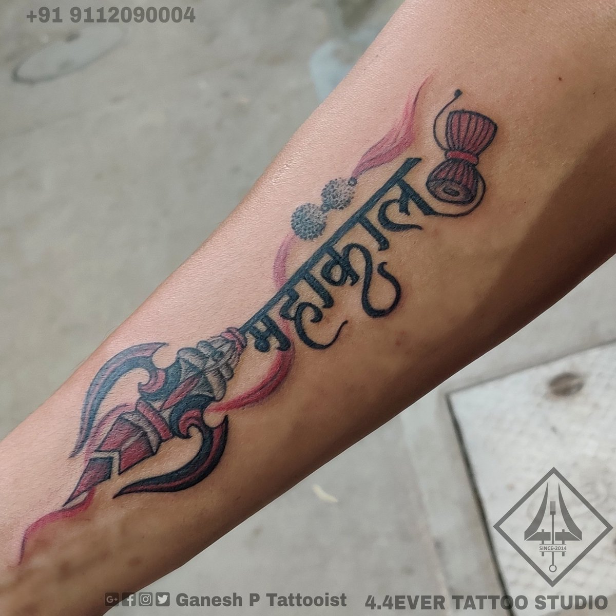 Mahakal tattoo  Trishul tattoo designs Shiva tattoo design Maa tattoo  designs