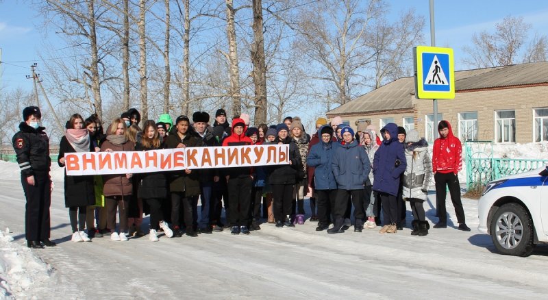 mvd54's tweet photo. В Новосибирской области сотрудники ГИБДД и ЮИДовцы проводят декадник «Внимание, каникулы!» https://54.мвд.рф/news/item/29073523/ https://t.co/k2aBrVIDw2