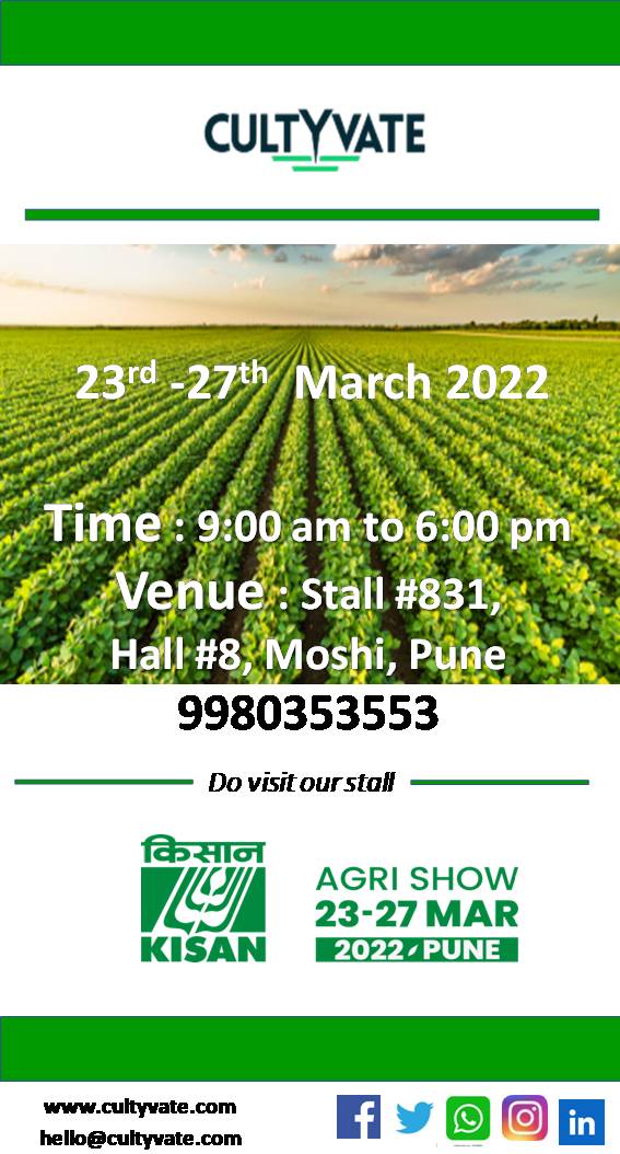If you are attending 𝗞𝗜𝗦𝗔𝗡 𝗘𝗫𝗛𝗜𝗕𝗜𝗧𝗜𝗢𝗡 2０22, please visit our stall#831, Hall #8 to see 𝗣𝗿𝗲𝗰𝗶𝘀𝗶𝗼𝗻 𝗔𝗴𝗿𝗶𝗰𝘂𝗹𝘁𝘂𝗿𝗲 𝘁𝗲𝗰𝗵𝗻𝗼𝗹𝗼𝗴𝘆 which is helping farmers to increase yield and save Water..
#farming #agriculture #technology #sustainableFarming