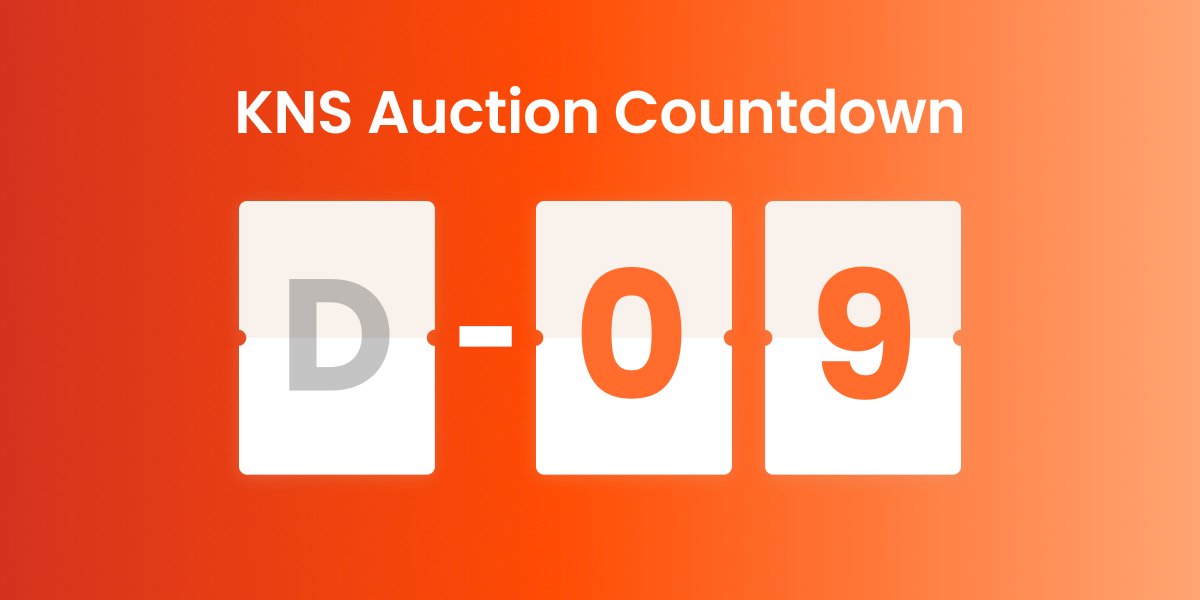 klaytn_domains's tweet photo. 🎉 RT + Follow to win a free domain! 2 winners in 24 hours. 
D-9 until our auction begins on 𝗠𝗔𝗥𝗖𝗛 𝟮𝟴! We will host a giveaway EVERYDAY until D-1 so keep an eye on our Twitter. https://t.co/opbMKyeQ5d