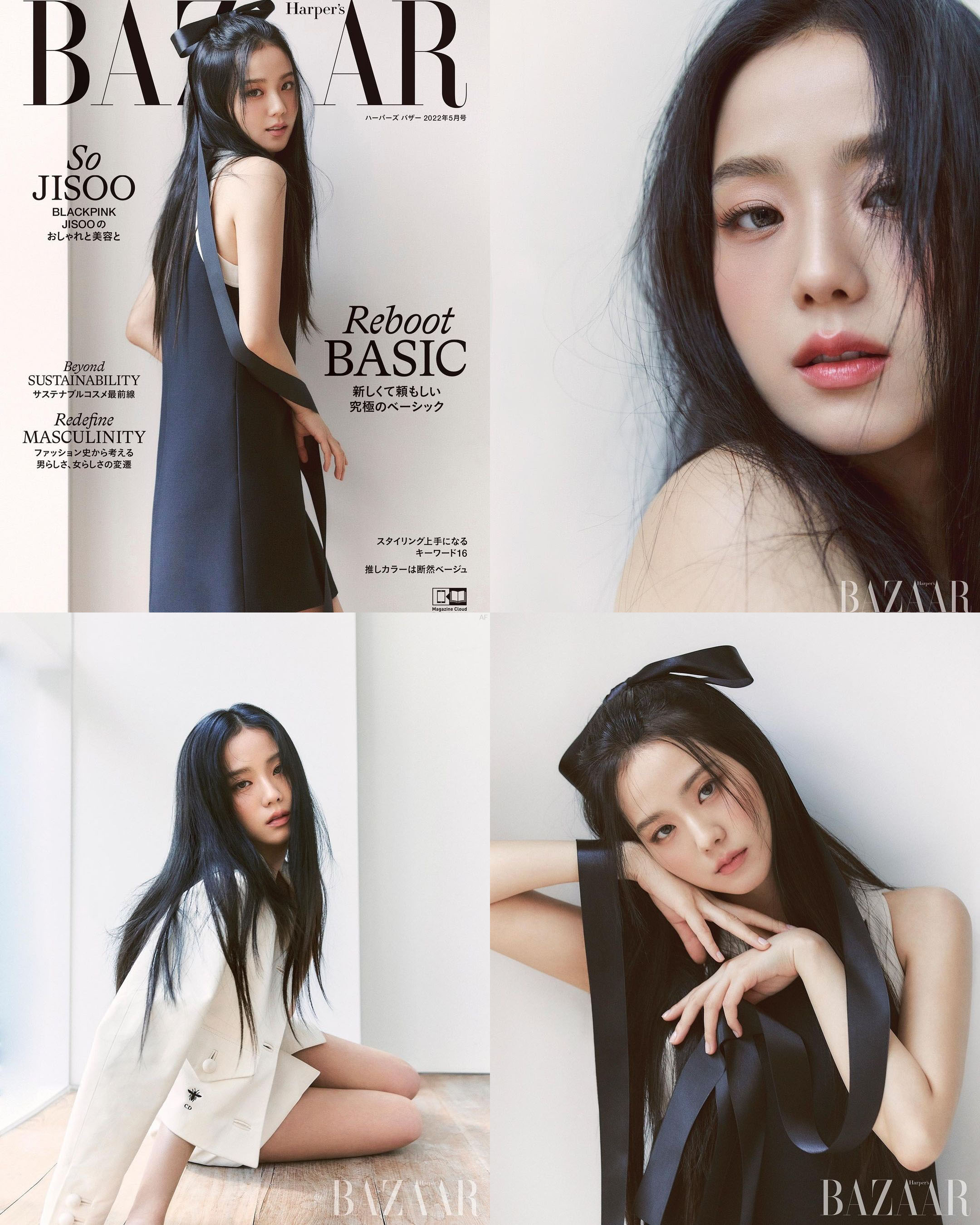 【新品未開封・まとめ売り】JISOO（BLACKPINK） / ME（40枚） JISOO (of Blackpink)- ELLE 2025.07 – HALLYUSUPERSTORE