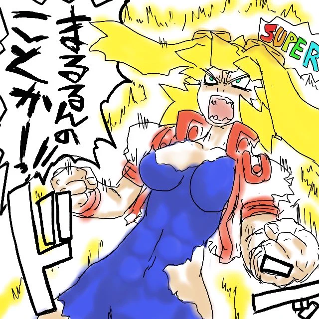 わくわく7絵、スーパーアリーナしか残ってなかった… 