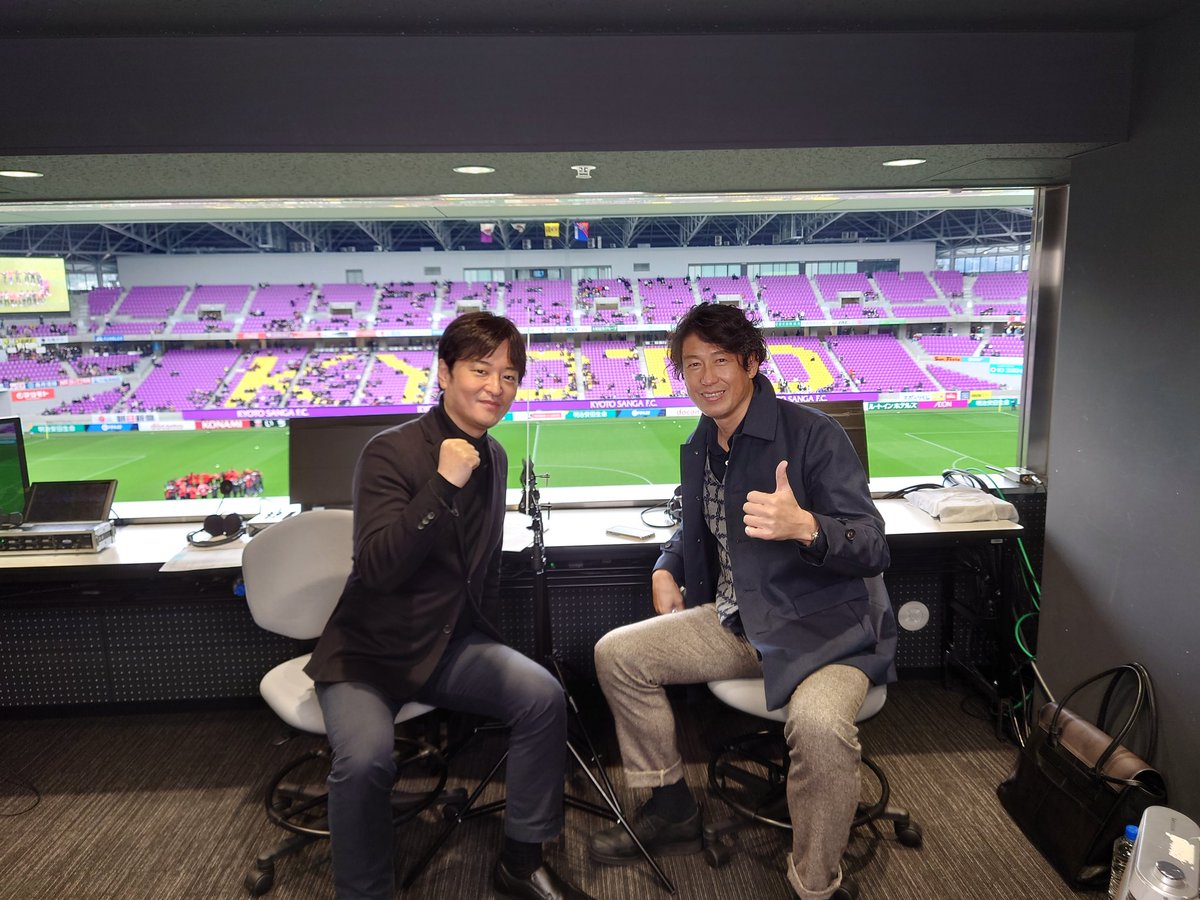 ここまで1勝2分1敗の京都は開幕浦和戦以来の勝利を狙う。FC東京は京都のハイプレスを封じて3連勝なるか。ウタカ3戦連発か松木玖生プロ初ゴールか。素晴らしいシュートストップを誇る両GK。見所満載。楽しみです。解説は佐藤慶明さん。今日もよろしくお願いします。
#DAZN
#Jリーグ 
#京都fc東京