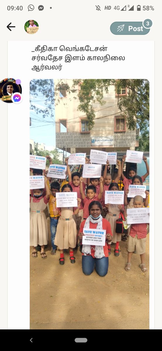 YadhumadiR's tweet photo. Imagine if we could drink Coca Cola drinks and cocktails in the future? Please save ground water and water saving resources.
#DontDigEarthForFossilFuel
#saveWater
#SsveEarth
#SaveFutureGen https://t.co/qlKKuKBRap