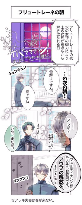 22 を含むマンガ一覧 : いいね順 : 768ページ目 | ツイコミ(仮)