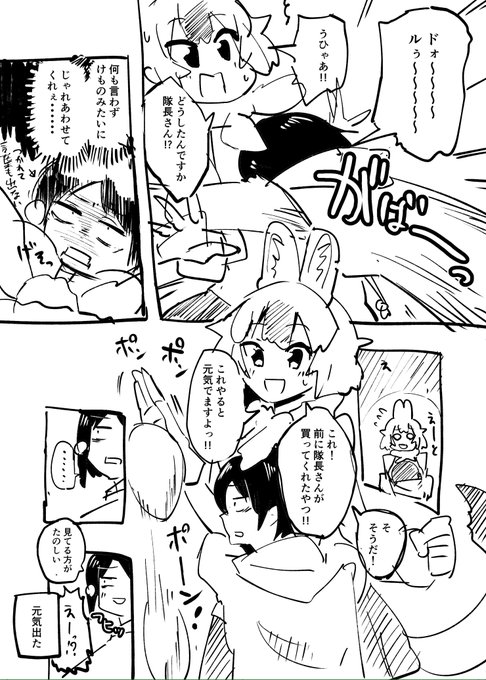 #みなさん去年の今頃はどんな絵描いてましたか 