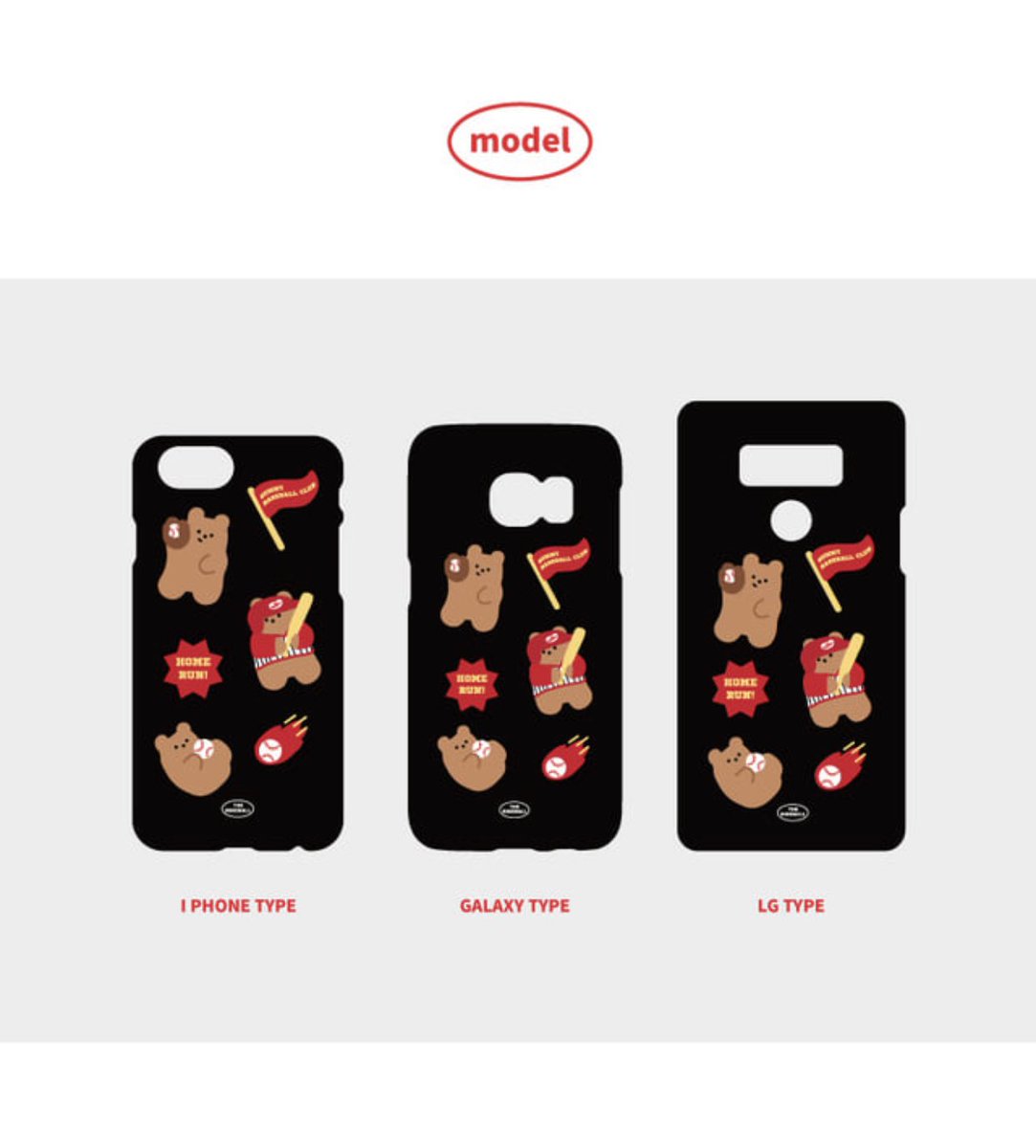 sevenskies_ph's tweet photo. 🌤 theninemall phone case ph go

hard case w/o card slot: ₱535
hard case w/ card slot: ₱670

☁️ airpods case, popsocket, clear case also available 😊

🏷 skz seungmin svt dk phone case https://t.co/f1oiRg2lsW