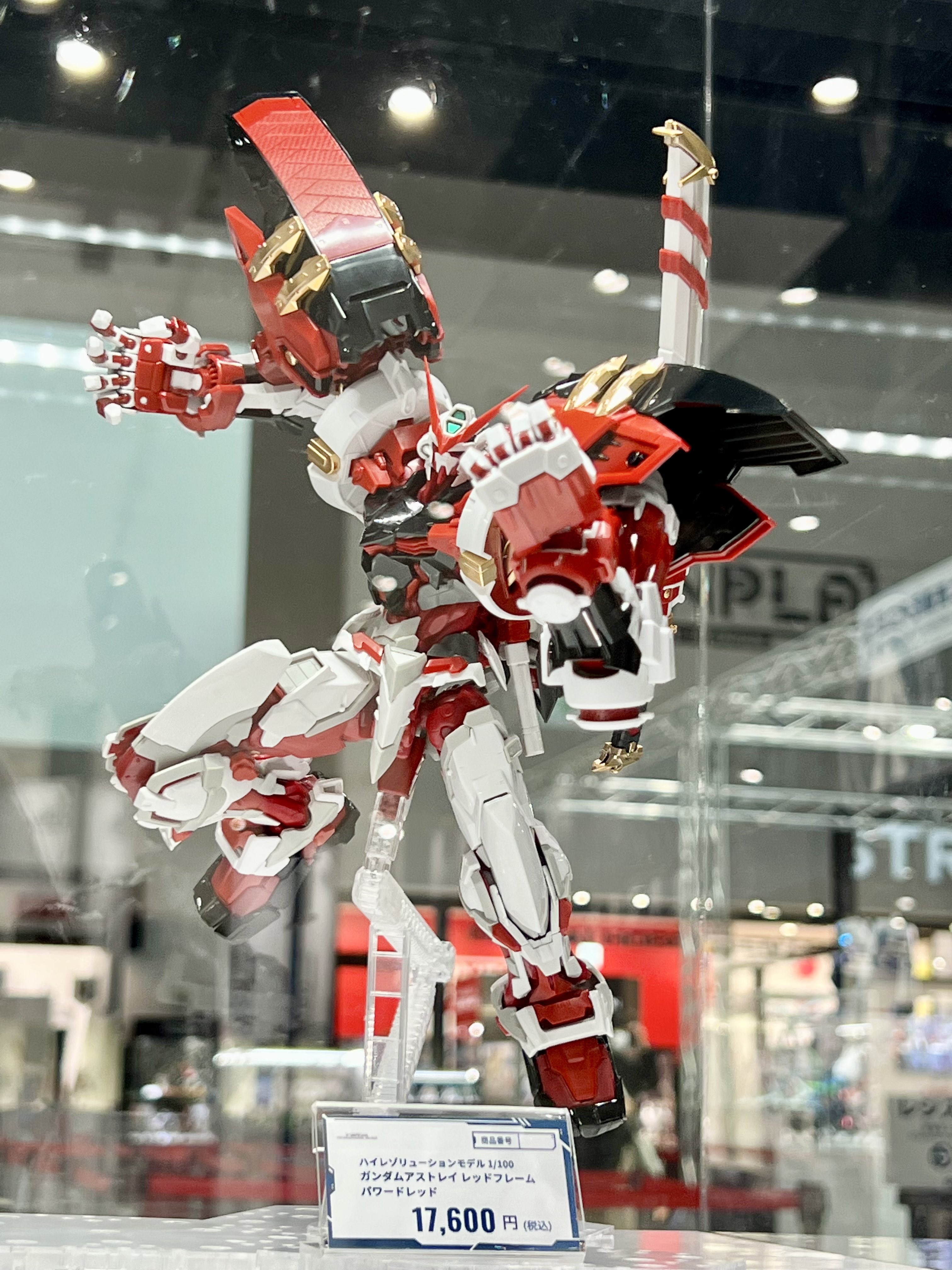 よっくん ハイレゾリューションモデル ガンダムアストレイ レッドフレーム パワードレッド こちらは限定品ではありませんが ガンダムベースに展示してありました T Co T3bfegrgum Twitter