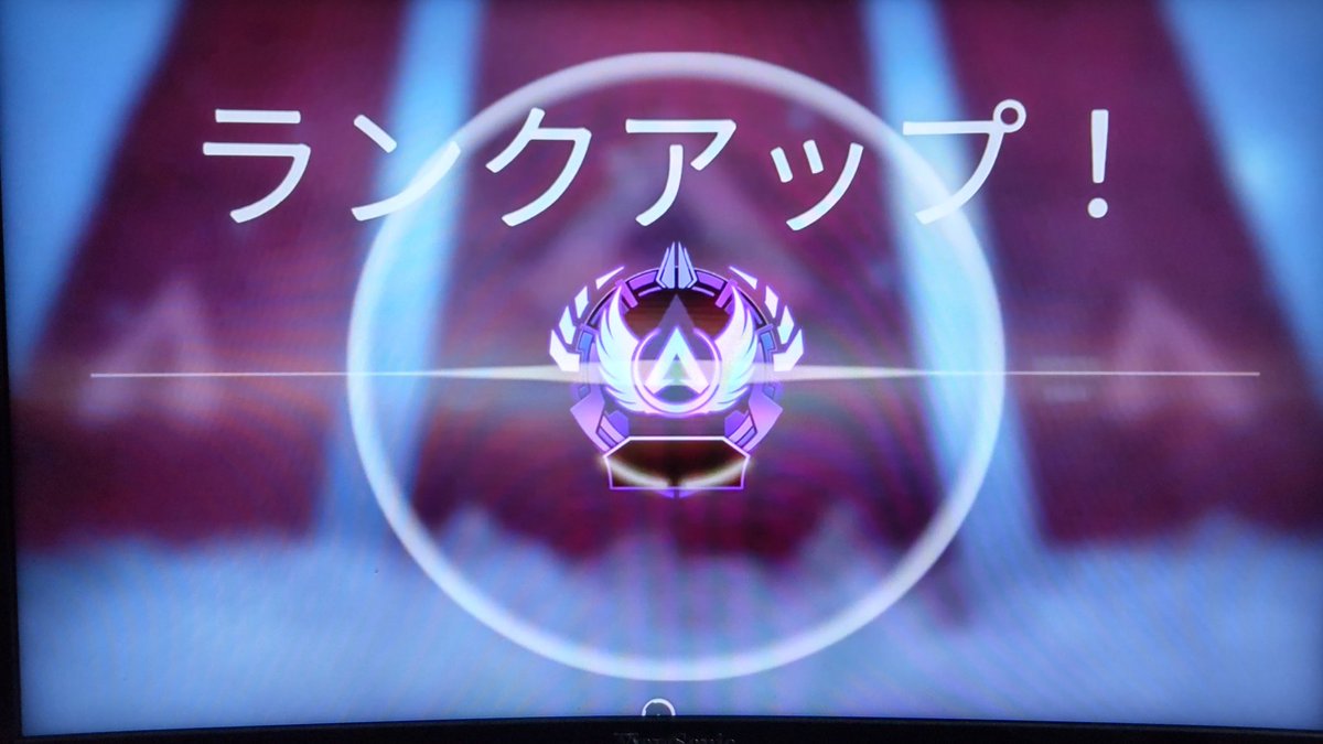 One_SCplayer's tweet photo. やったぜ https://t.co/AIz2aMBQ9Y