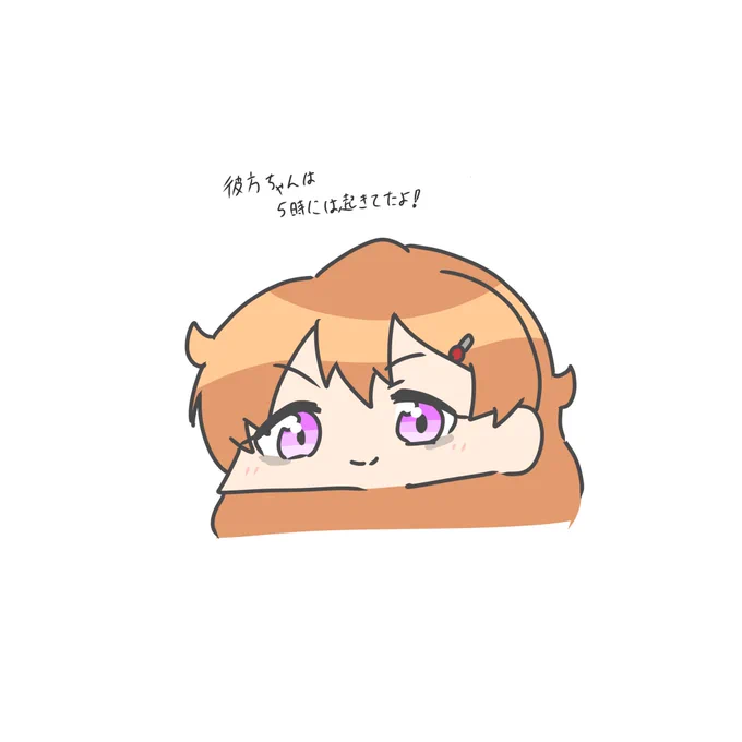 おはようございます!!朝のらくがき。#lovelive #虹ヶ咲 