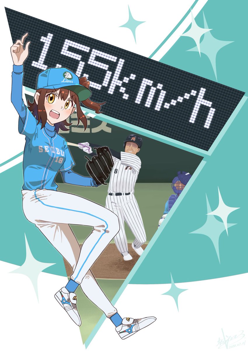 赤座あかり 「ツイートでバレバレですが、野球好きで90年代後半からの西武ファンです。選手はもち」|城石へる / German Shiroishi🎨comms openのイラスト
