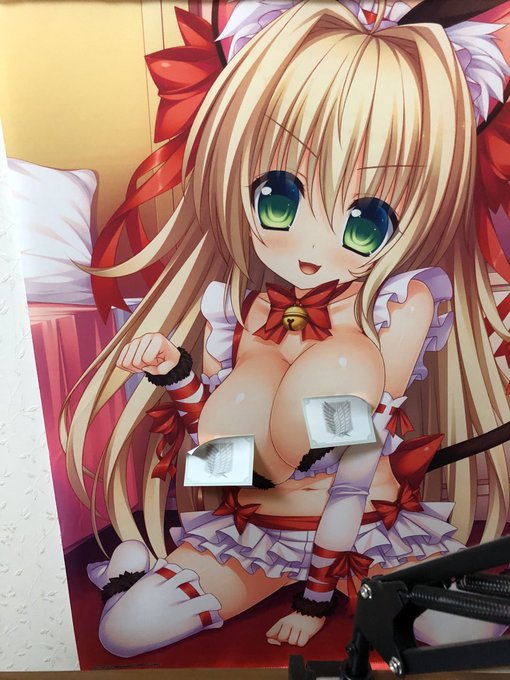 また部屋に人が来るかもしれないけれど
自由の翼が全年齢にしてくれているから大丈夫 