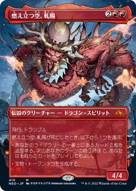 遊戯王の女の子に比べると少しわかりにくいMTGの女の子達。 