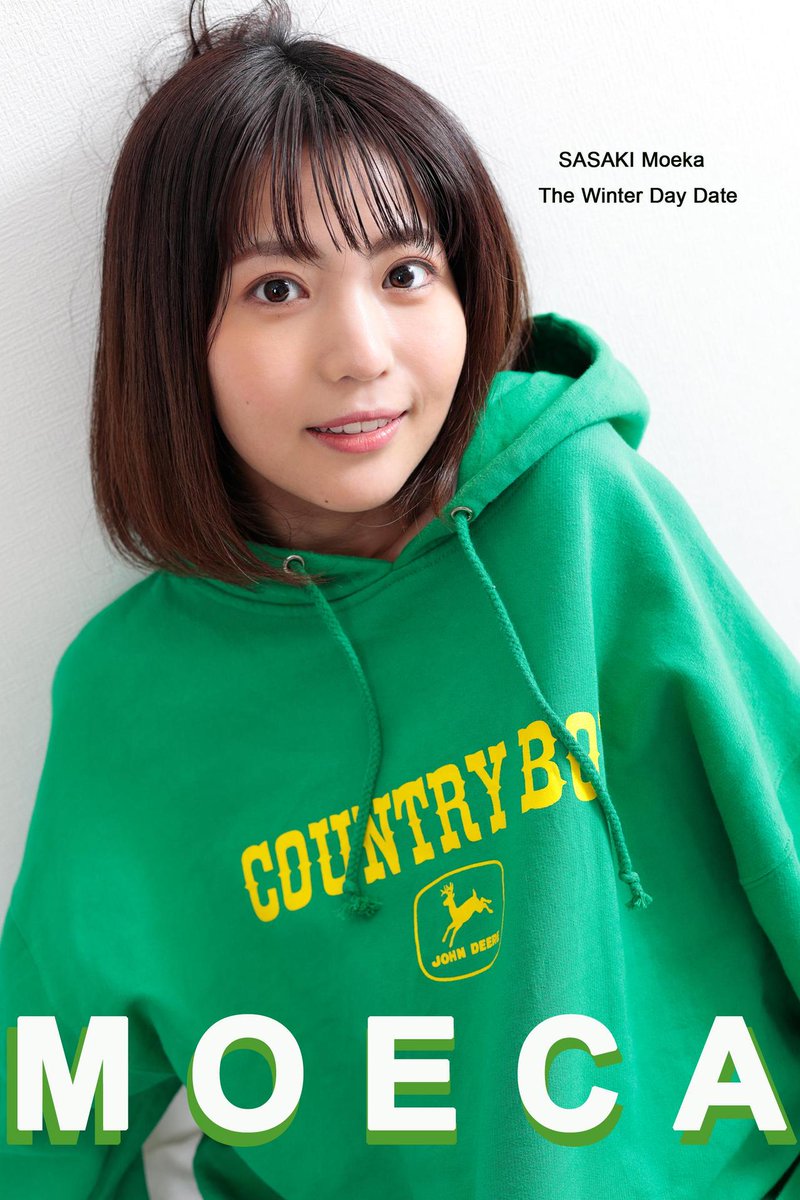 Da Photobooks 3月17日発売 The Winter Day Date 佐々木萌香 Moepyonsasaki あざと可愛い をキャッチフレーズに業界を席巻の アイドル にして レースクイーン そして ラウンドガール との まったりデート 詳細 T Co Unrpvi9wso