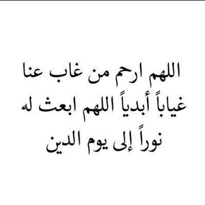 Ii000n's tweet photo. https://t.co/aGLSPxhFsM