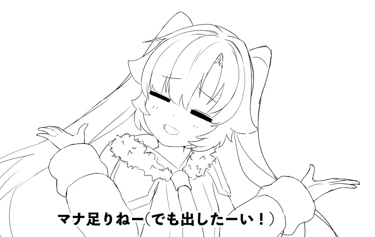 #みなさん去年の今頃はどんな絵描いてましたか

ここらへん...?なちーなおい 