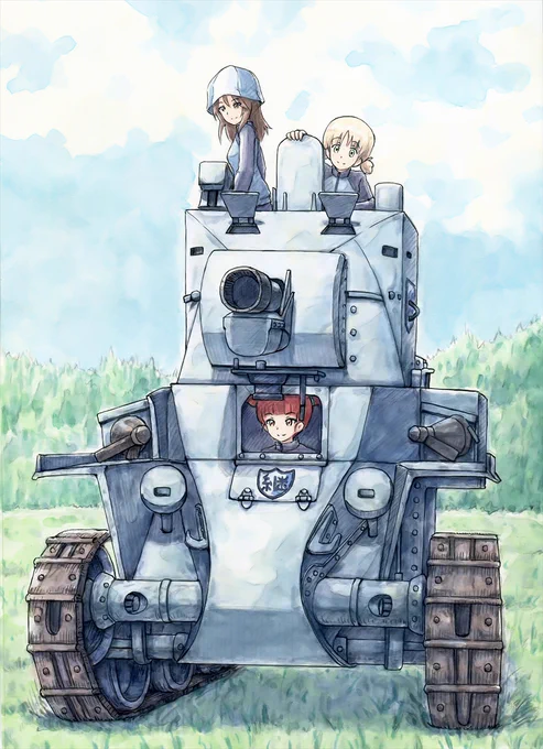 #絵柄の振れ幅見せて 