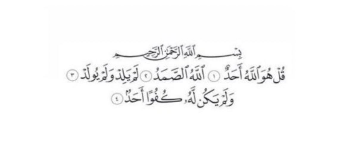 am_mydad227's tweet photo. اللهم أرحمه واغفرله وأنر قبره وأنس وحشته ، اللهم ثبت اقدامه على صراطك المستقيم. 
انيروا قبر أبي🤍 : https://t.co/pAbm51Y3Cs