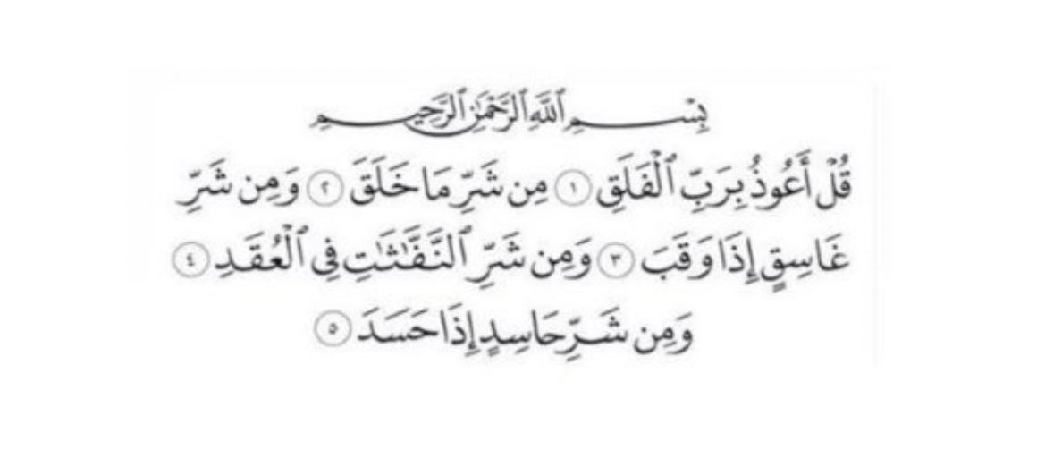 am_mydad227's tweet photo. اللهم أرحمه واغفرله وأنر قبره وأنس وحشته ، اللهم ثبت اقدامه على صراطك المستقيم. 
انيروا قبر أبي🤍 : https://t.co/pAbm51Y3Cs