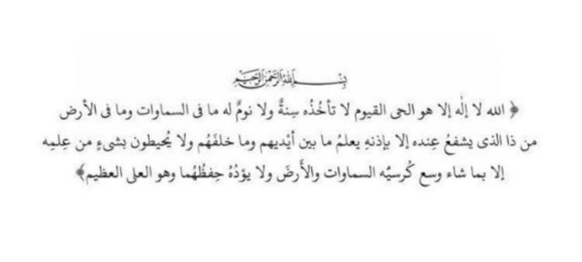 am_mydad227's tweet photo. اللهم أرحمه واغفرله وأنر قبره وأنس وحشته ، اللهم ثبت اقدامه على صراطك المستقيم. 
انيروا قبر أبي🤍 : https://t.co/pAbm51Y3Cs