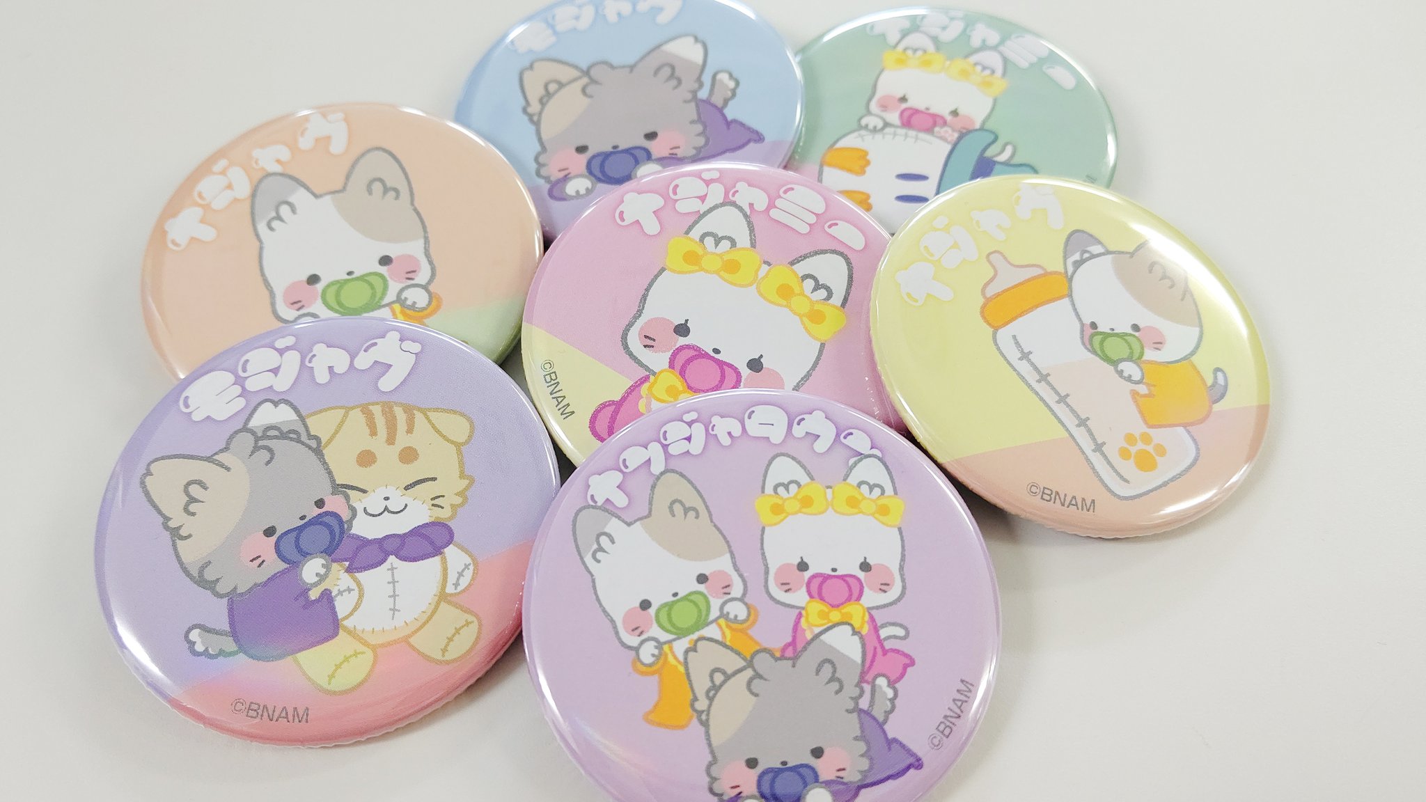 p*o様 あくねこ　ボスキ　ナンジャタウン　缶バッジ Amazon.co.jp: あくねこ ボスキ 缶バッジ 2周年 ミニキャラ