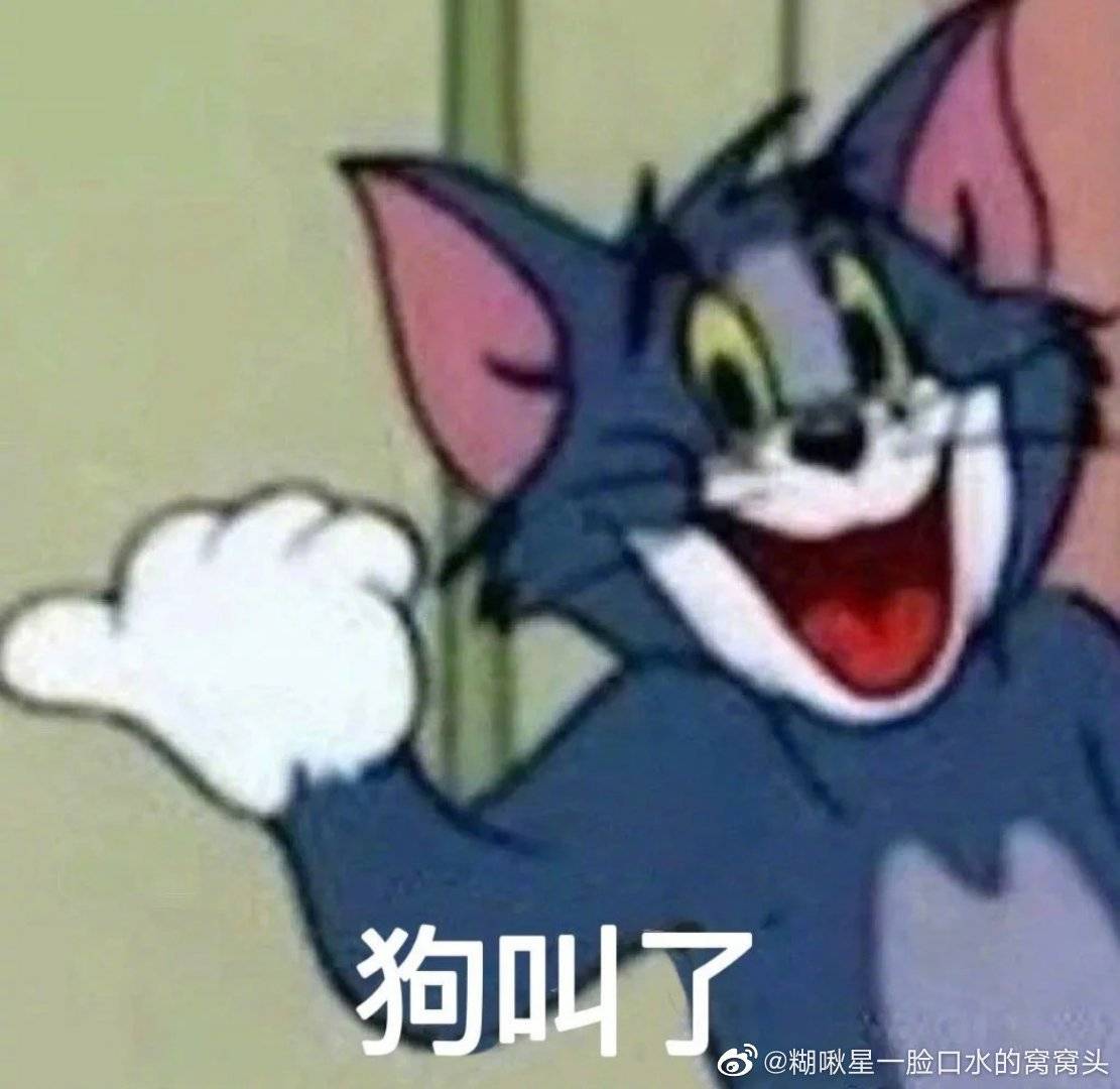 JPfromChina's tweet photo. @Timdiana_Jones @zlj517 u should go to the hell first娘了个嬉皮的b崽种 https://t.co/JNW46hvTHp