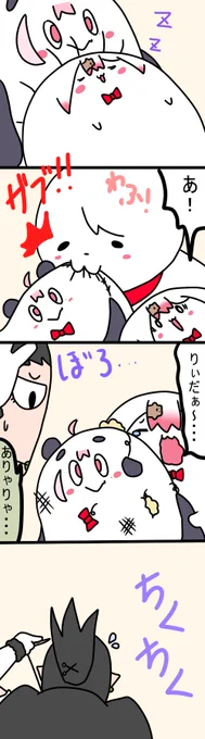 ぬいぐるみあるある
869話
#しいなーと
#おもちぃな 
#お花畑青空大写生大会 