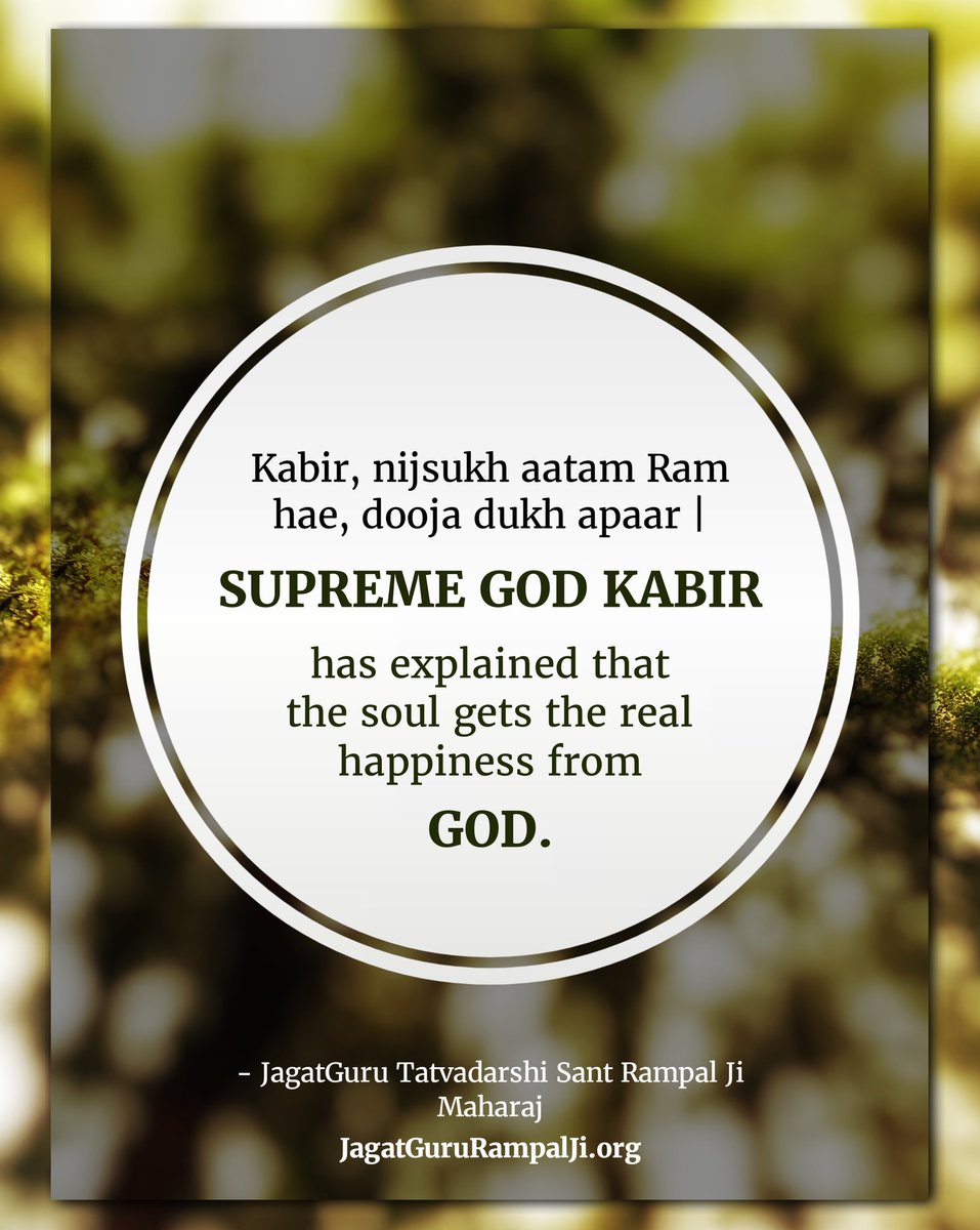#GodMorningSaturday
#SaintRampalJiQuotes