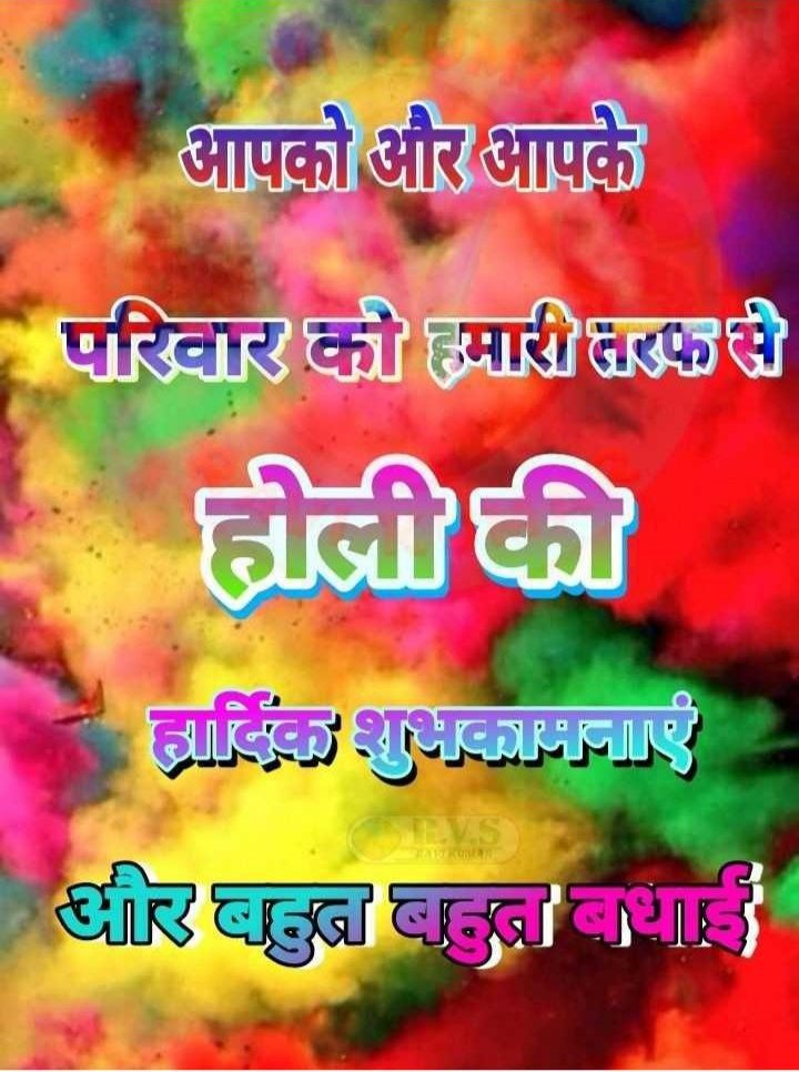Brijesh Salil (@brijeshsalil) on Twitter photo  Brijesh Salil (@brijeshsalil) on Twitter photo