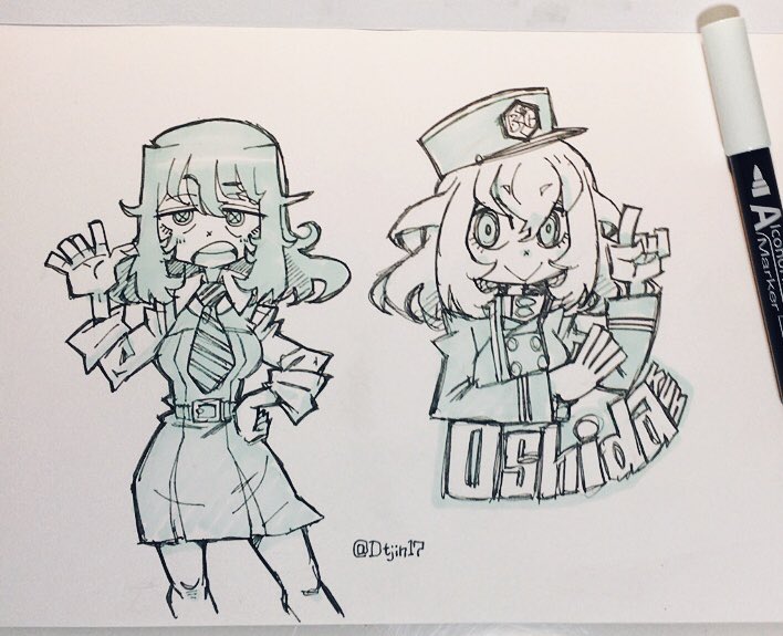 #絵柄の振れ幅見せて 