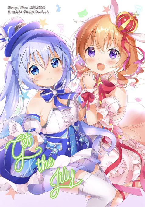 いきなりですみません!
本日19日と明日メロンブックスさんにて開催される3月の同人祭に参加しております!
リアル会場は秋葉原のメロンブックスさんで、通販もやってます(リンク先)。
通常よりお安く手に入りますので、気になる方はこの機会によろしくお願いいたします!

https://t.co/QkXe0FZ6Qy 