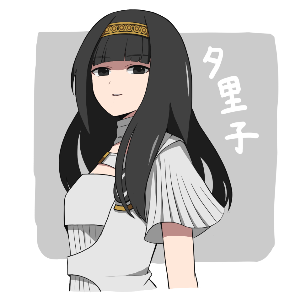 yu__ta114 tweet picture