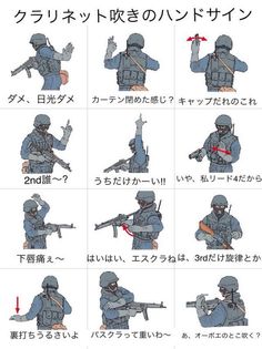 Asopp Kin29mangofight Twitter