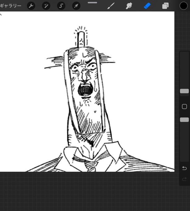 興が乗ったので陽子さんかいてる 