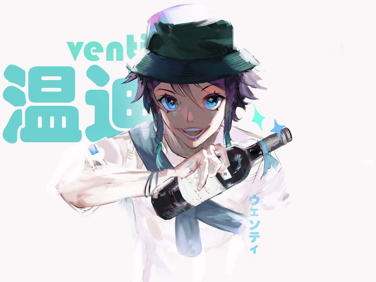 IIno.illust tweet media