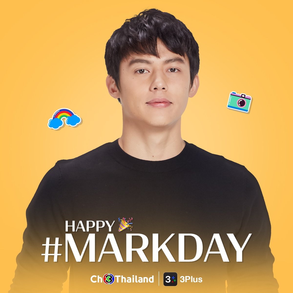 สุขสันต์วันเกิด #หมากปริญ 🎁
ขอให้มีพลังล้นเหลือในการทำงานแบบนี้ตลอดไป เป็นที่รักของแฟนๆ ละครทุกคน คิดสิ่งใดขอให้ได้ขอให้ปัง รอดู “ใต้เงาตะวัน” และ “จนกว่าจะได้รักกัน” ของหมากอยู่นะจ๊ะ #HAPPYMARKDAY

#Ch3Thailand