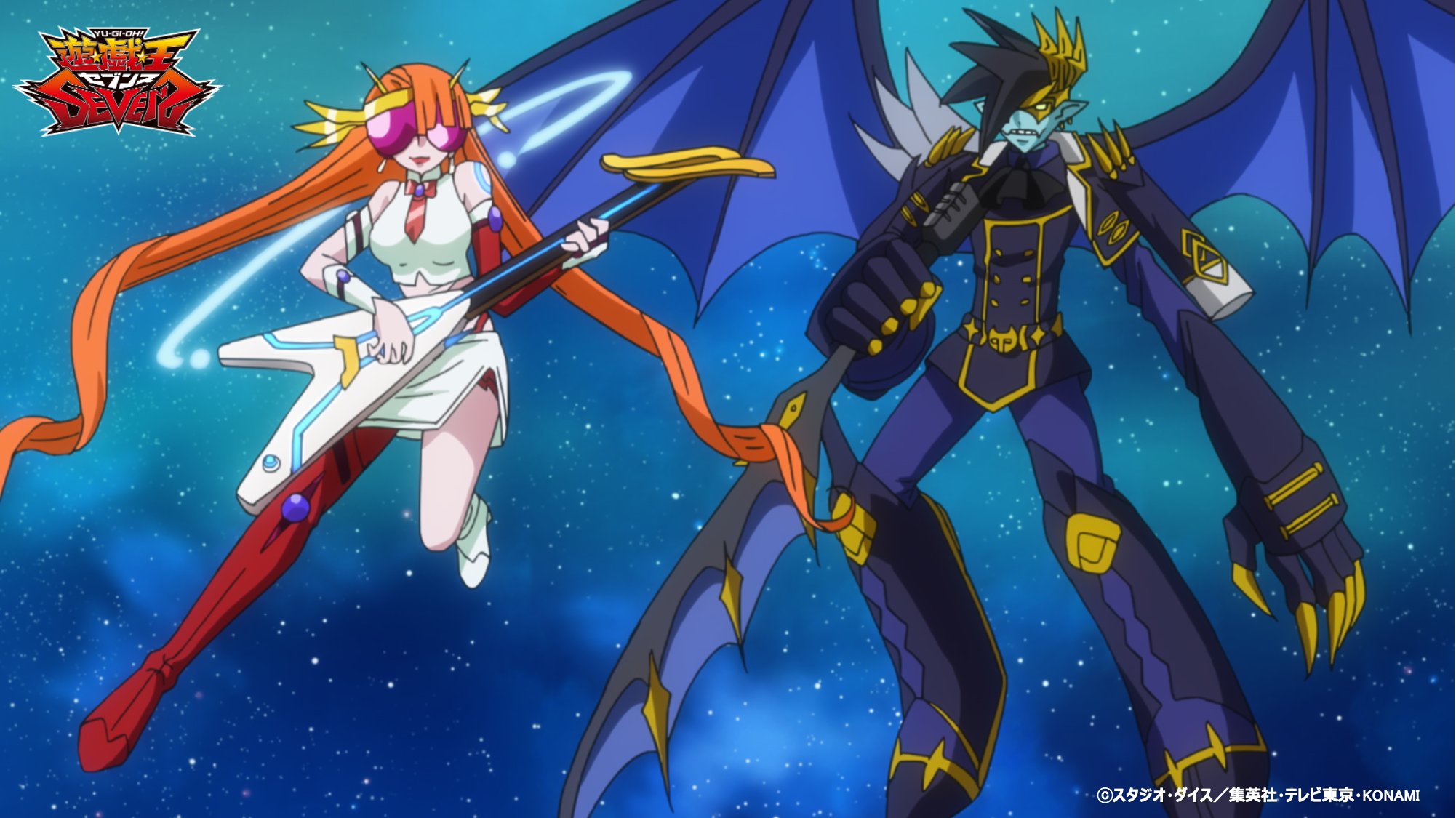 アニメ「遊☆戯☆王」公式 on X: 