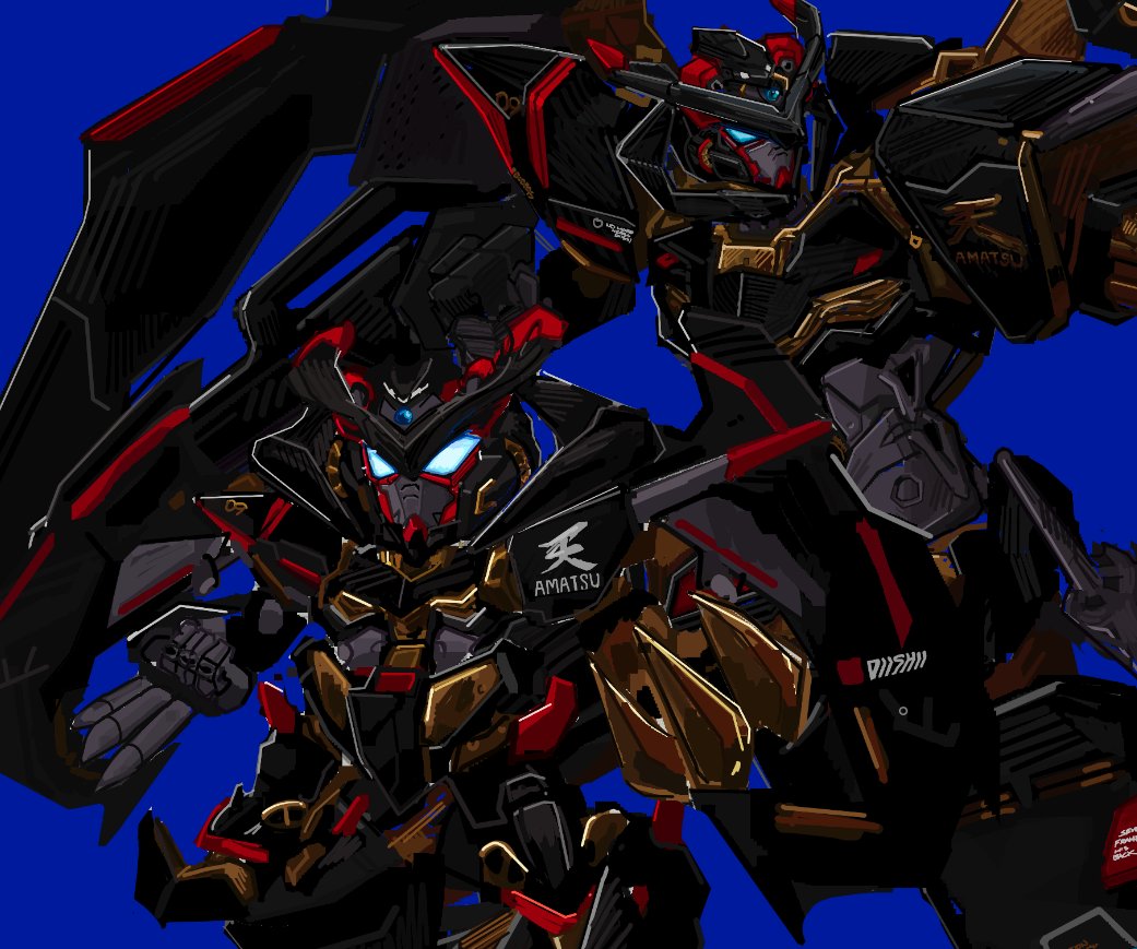 dont talk to me or my son ever again