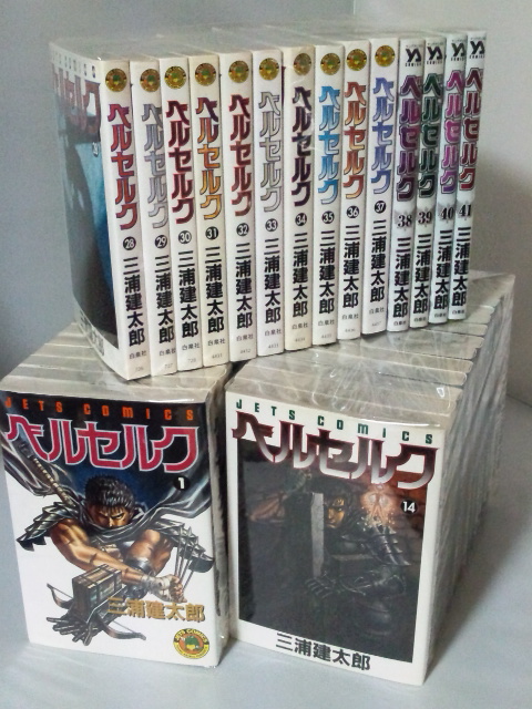 ブックマート天六店 Bookmart106 Twitter