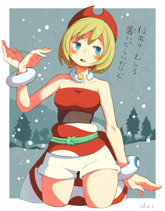 寒中見舞いに使えそうなイラスト #ポケモン #ポケモンレジェンズアルセウス #カイ(ポケモン)  