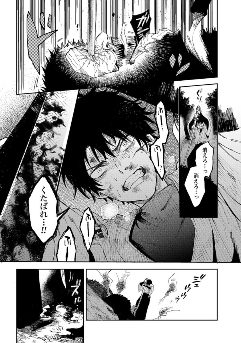 (3/15) 