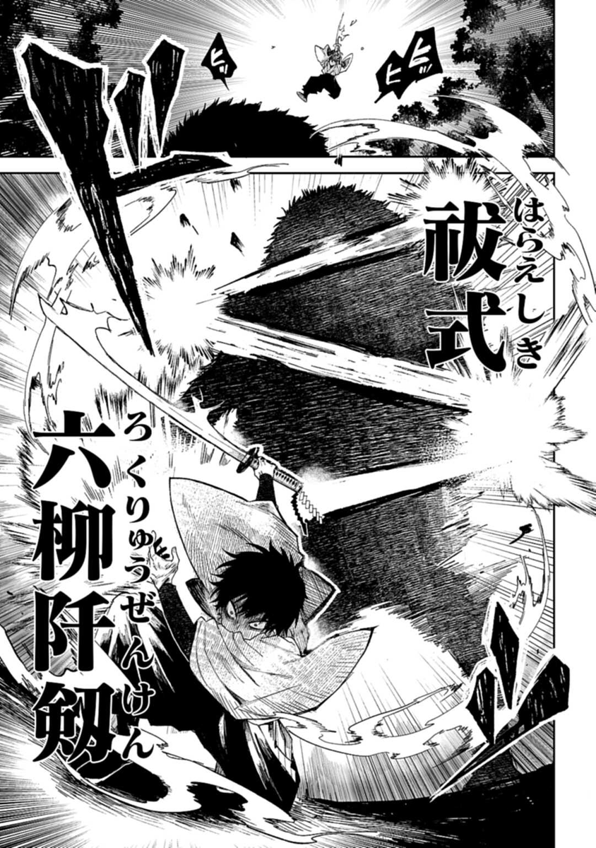 (3/15) 
