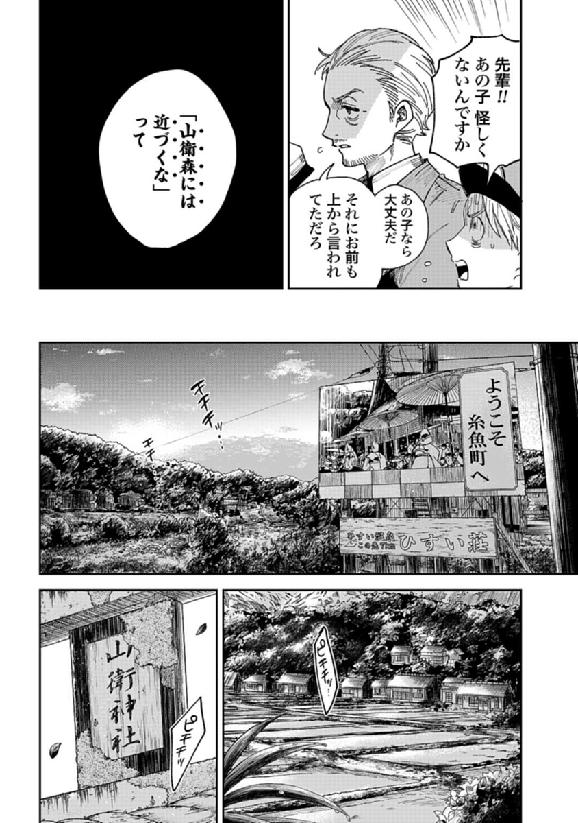 (4/15) 