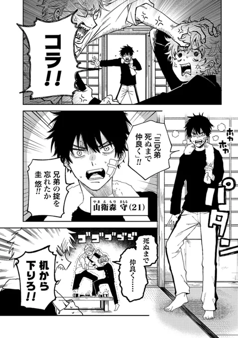 (5/15) 