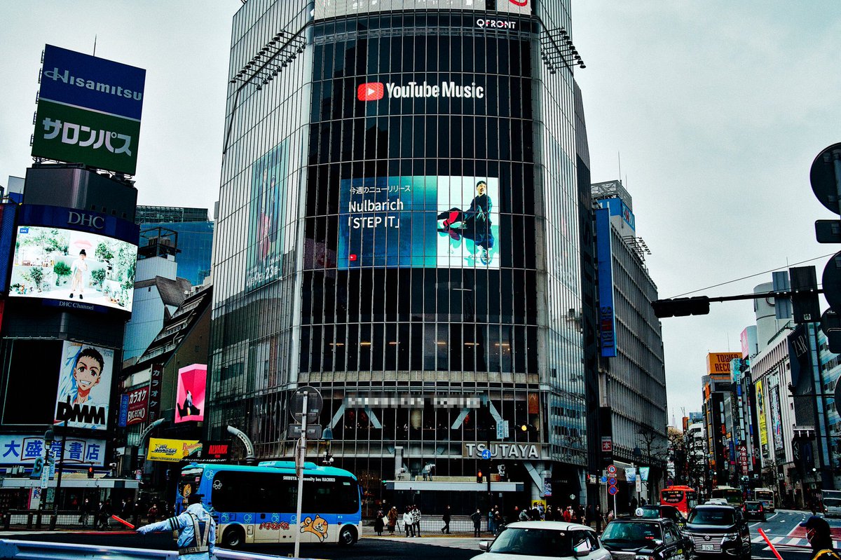 nulbarich's tweet photo. ■#STEPIT 情報
YouTube Music の RELEASED プレイリストに #Nulbarich の 「STEPIT」が登場!
さらに、期間限定で渋谷に #Nulbarich の屋外広告が掲載中!
掲載は3/24までですので是非チェックして下さい!
#YouTubeMusic #RELEASED @YouTubeJapan @youtubemusic https://t.co/RBvNndF8yH